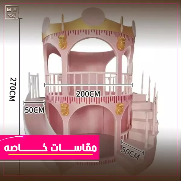 سرير اطفال بنات